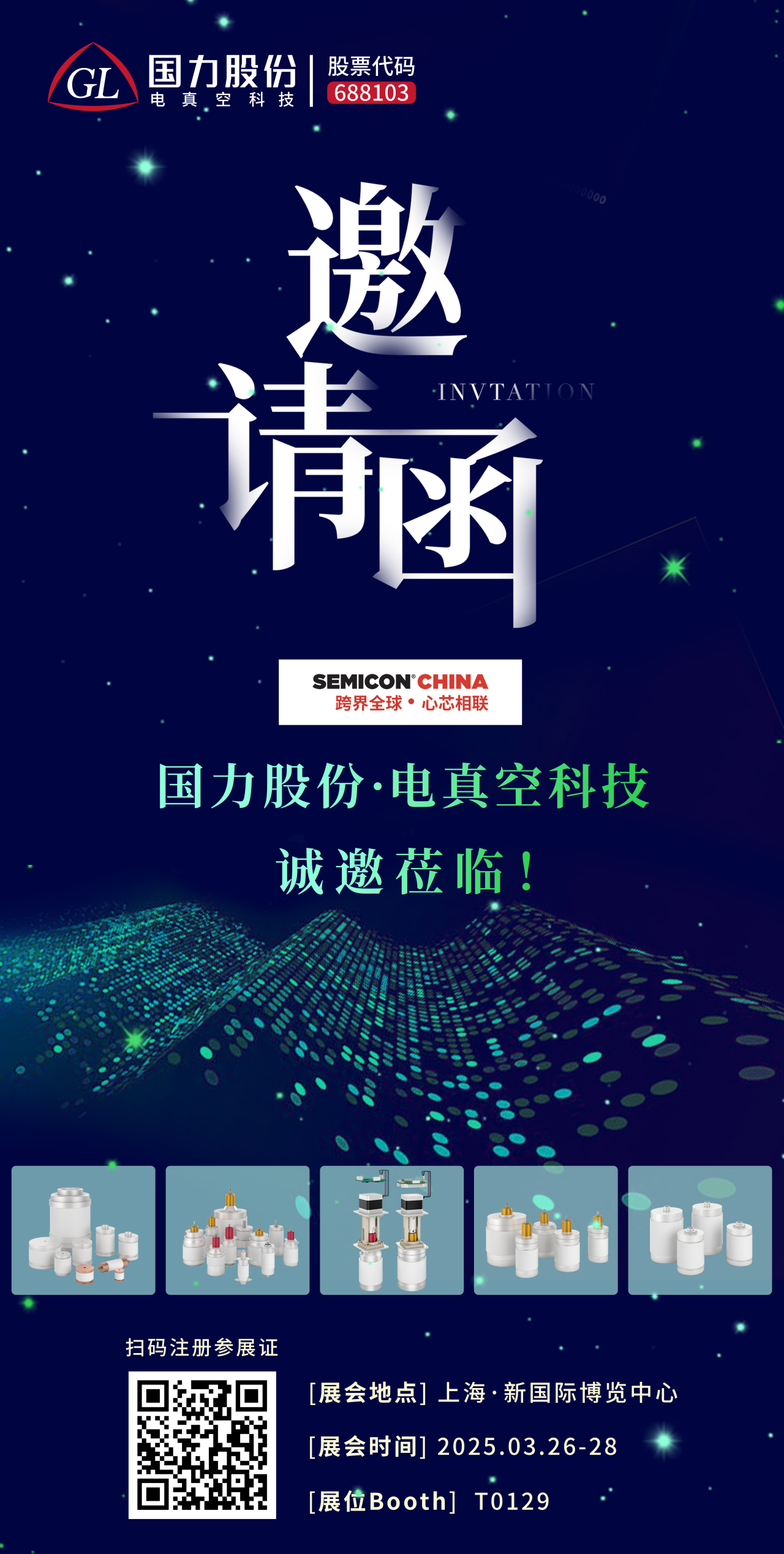 3ff8ce3f299057b3fc2c6dfacdc4f12a.png