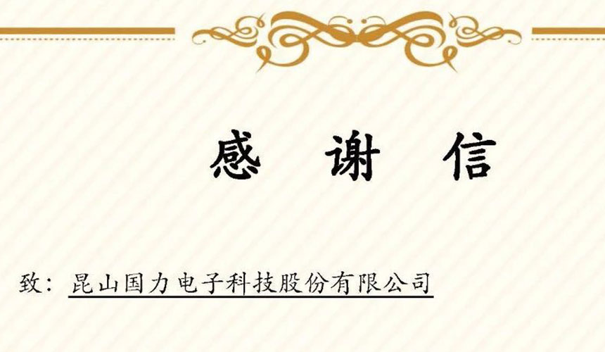 合作.jpg