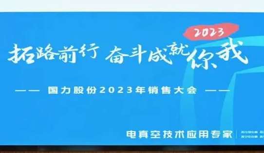 微信圖片_20250312143821.jpg