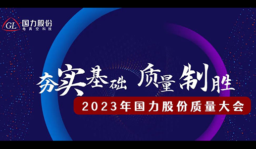 微信圖片_20250312144220.png