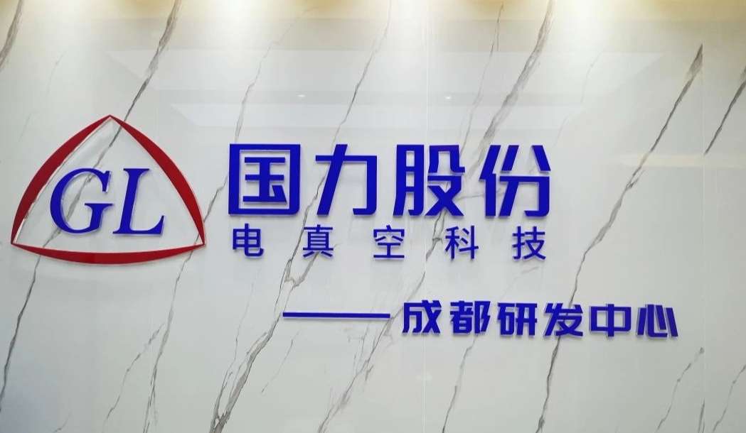 微信圖片_20250312170225.jpg
