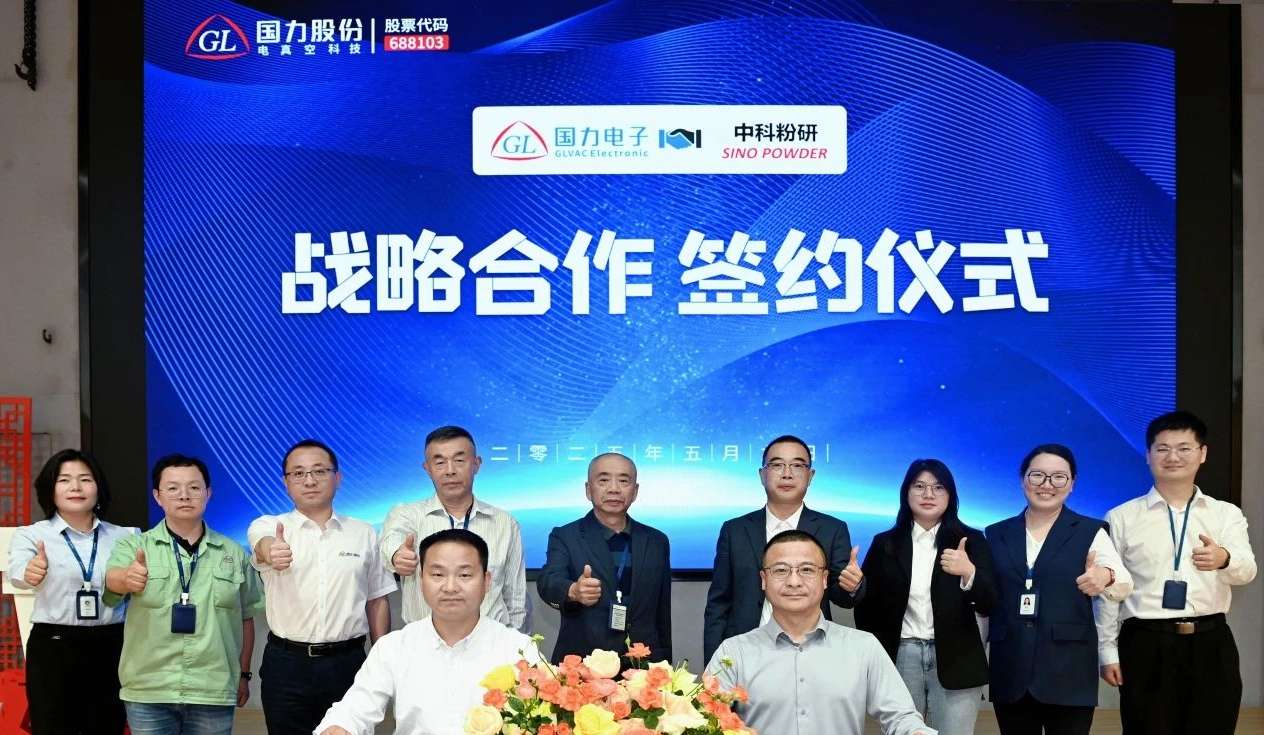 微信圖片_20250514145209.jpg